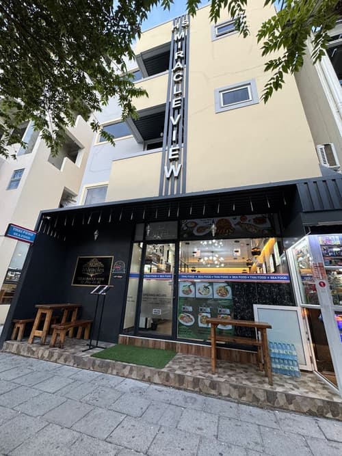 Dream Relax, Primary image