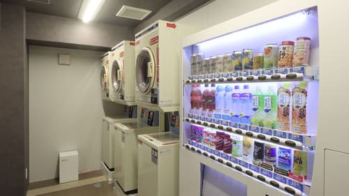 Hotel M’s Plus Shijo - Omiya, Laundry