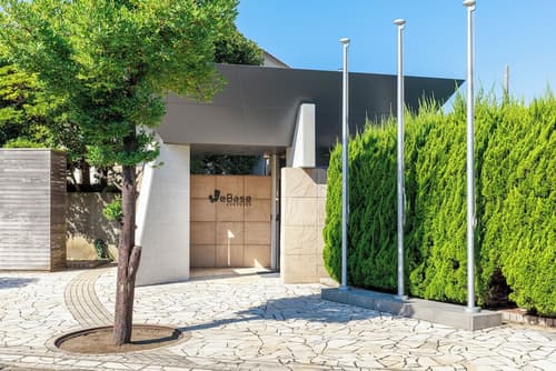 WeBase Kamakura, Primary image