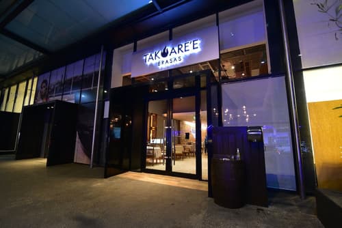 Esplendor by Wyndham Asunción