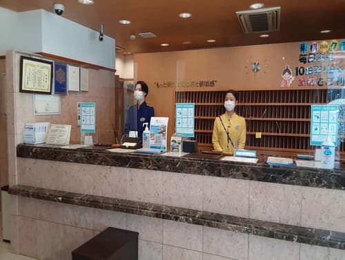 Toyoko Inn Osaka Taniyon Kosaten, Lobby