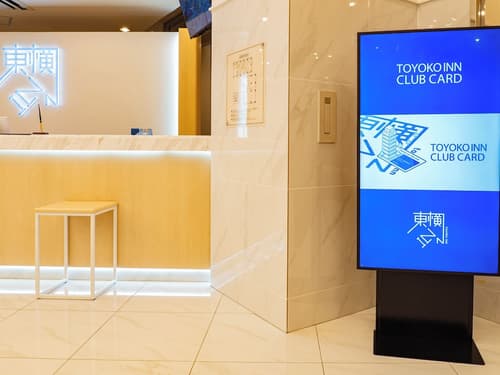 Toyoko Inn Nagasaki Ekimae, Reception