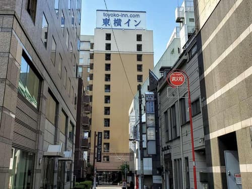 Toyoko Inn Tokyo Ikebukuro Kita 2