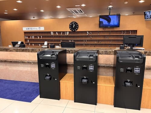 Toyoko Inn Tokyo Ikebukuro Kita 2