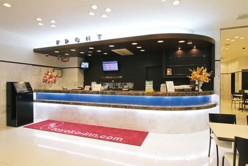 Toyoko Inn Tokyo Akiba Asakusabashi Station Higashi, Reception