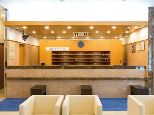 Toyoko Inn Tokyo Station Shin Ohashi Mae, Reception