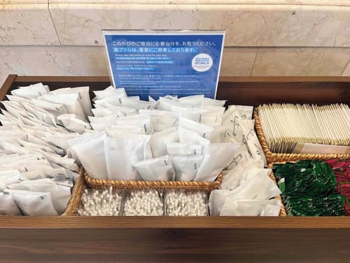 Toyoko Inn Yashio Ekimae, Reception