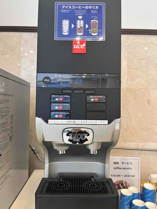 Toyoko Inn Yashio Ekimae, Reception