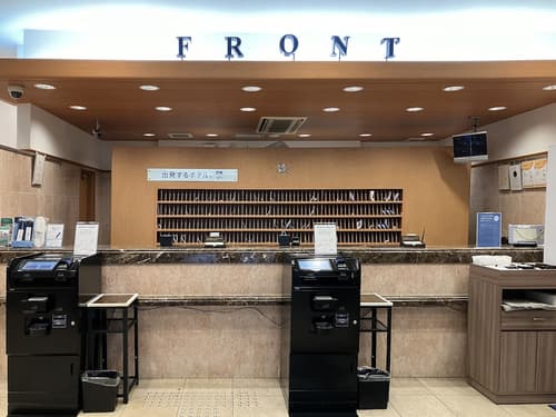 Toyoko Inn Osaka Umeda Higashi