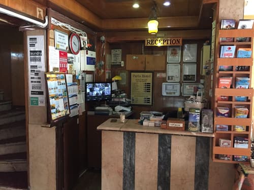 Istanbul Paris Hotel & Hostel, 