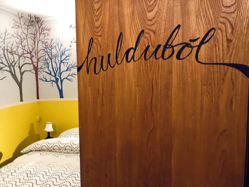 The Freezer Hostel & Culture Center, Room