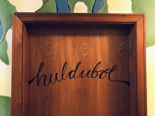 The Freezer Hostel & Culture Center, Room