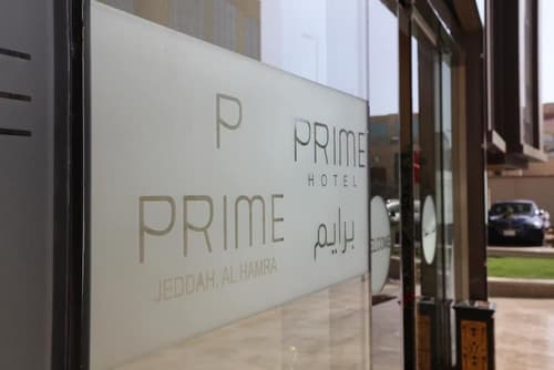 Prime Hotel Al Hamra Jeddah