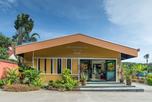 Krabi Inn Resort, Lobby lounge