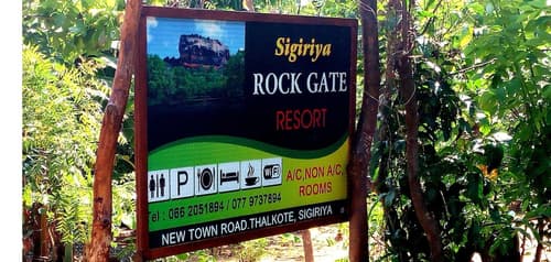 Sigiriya Rock Gate Resort, Interior entrance