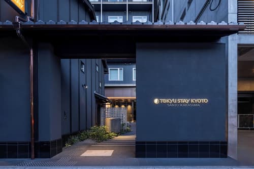 Tokyu Stay Kyoto Sanjo-Karasuma