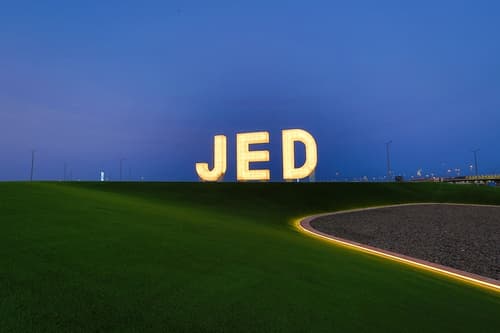 Park Inn by Radisson, Jeddah Madinah Road