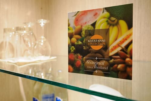 Katathani Phuket Beach Resort