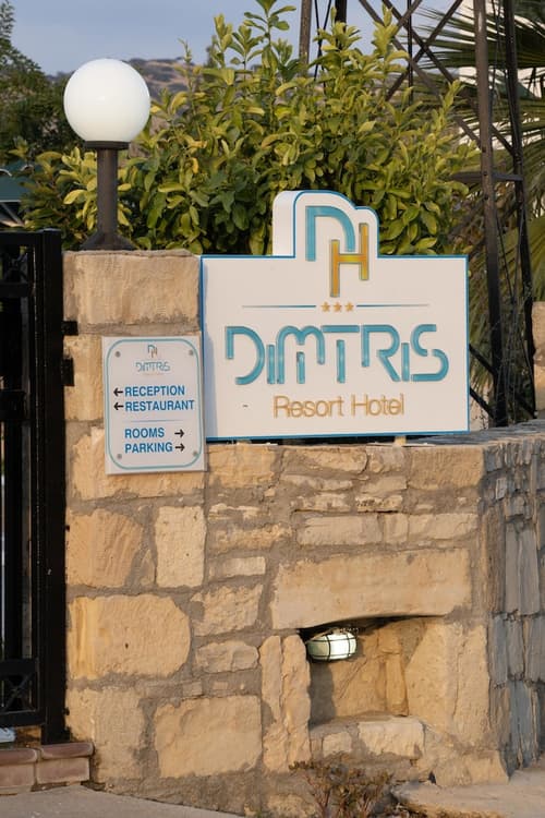 Matala Dimitris Villa, Reception