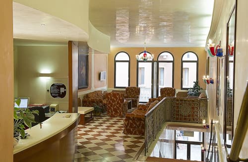 Hotel Nazionale, Lobby lounge
