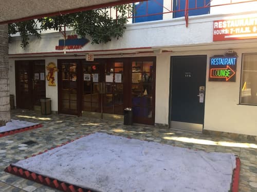 Tradewinds Hotel LAX Airport