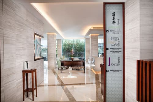 Holiday Inn Shanghai Hongqiao Central by IHG