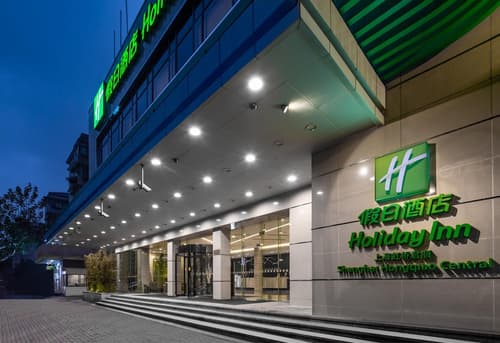 Holiday Inn Shanghai Hongqiao Central by IHG, Primary image