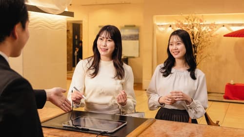 Yokohama Sakuragicho Washington Hotel