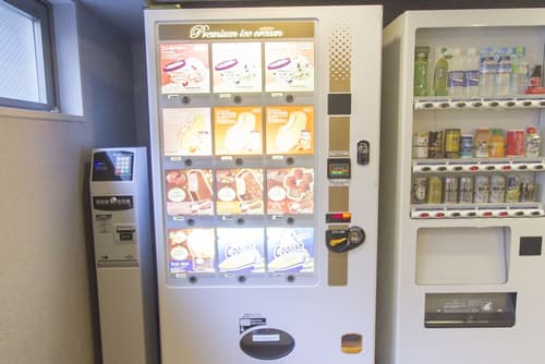 Hearton Hotel Kyoto, Vending machine