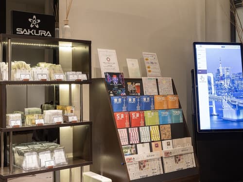 Hotel Gracery Ginza, Lobby