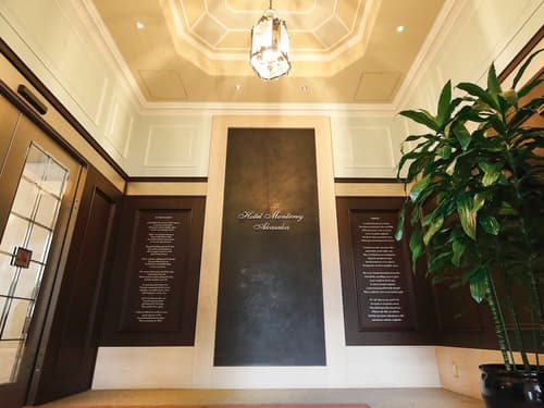 Hotel Monterey Akasaka, Interior entrance