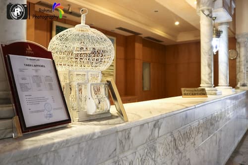 El Mouradi Douz, Reception