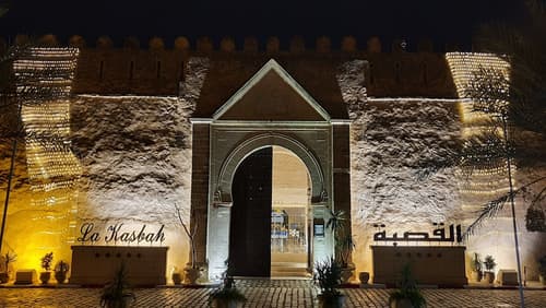 la Kasbah