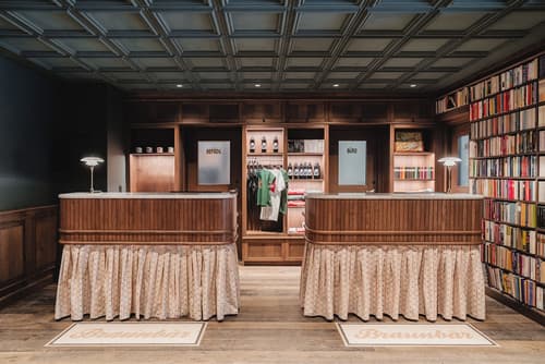 Braunbär Hotel & Spa, Reception