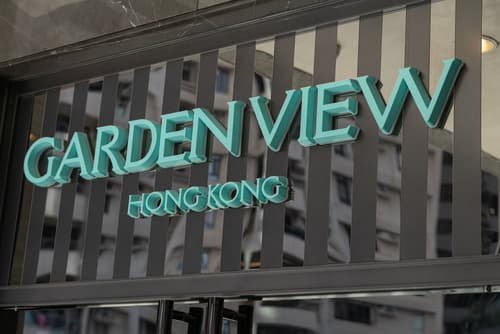 Garden View Hong Kong, Property entrance