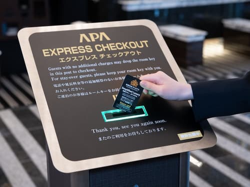 APA Hotel Akihabaraeki Denkigaiguchi, Reception