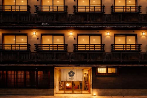 Kyoto INN Gion