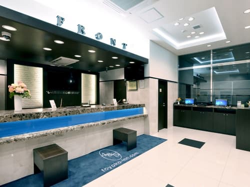 Toyoko Inn Tokyo Otemachi, Reception