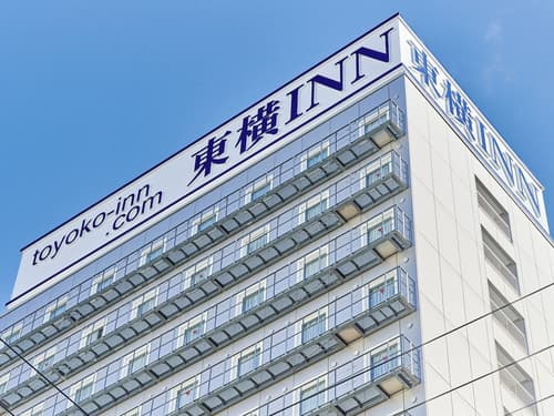 Toyoko Inn Osaka Hommachi No.2, Primary image