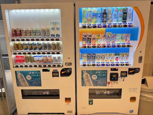 Toyoko Inn Osaka Hommachi No.2, Vending machine