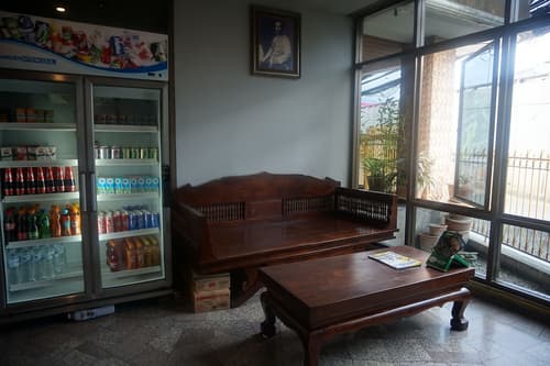 Duangdren Place, Lobby sitting area