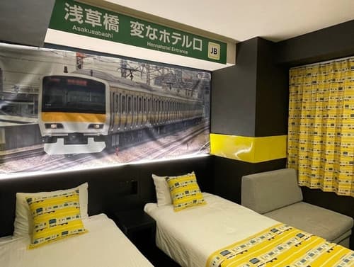 Henn na Hotel Tokyo Asakusabashi