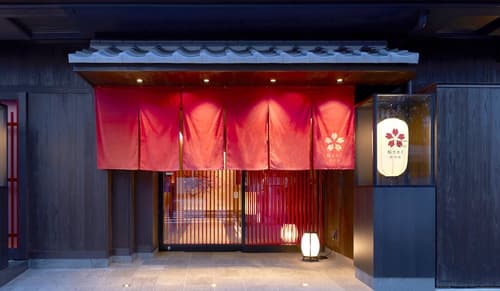 Sakura Sky Hotel, Primary image