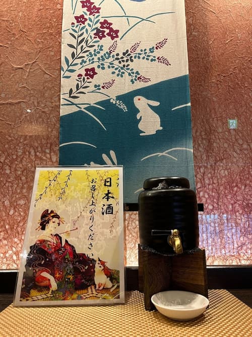 Sakura Sky Hotel, Reception