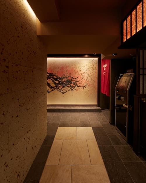 Sakura Sky Hotel, Reception