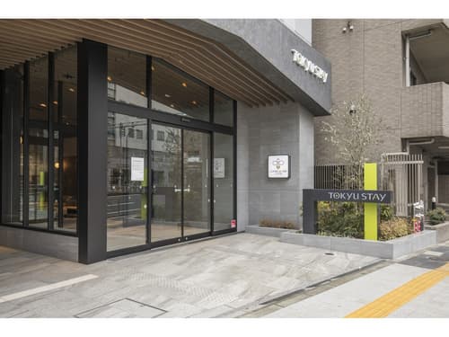 Tokyu Stay Takanawa (Shinagawa Area)