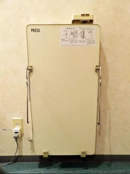 Southern Cross Inn Matsumoto