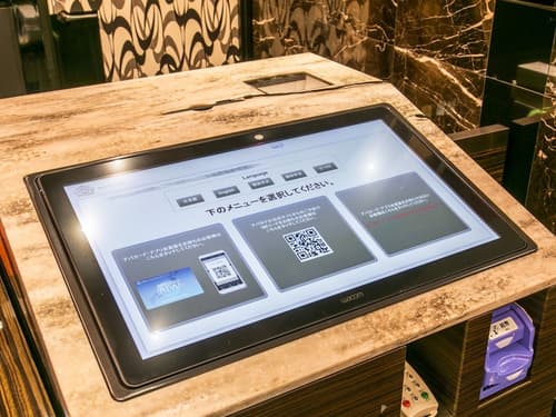 APA Hotel & Resort Nishishinjuku Gochome Ekimae Tower