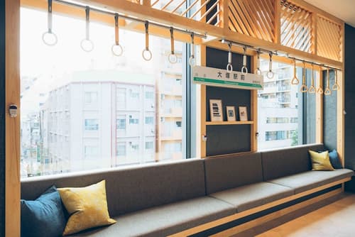 OMO5 Tokyo Otsuka by Hoshino Resorts