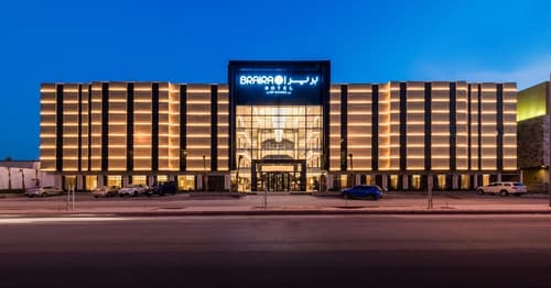 Braira Qurtubah Riyadh, Exterior